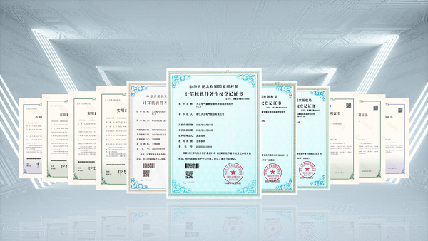 2项国际先进，后宫露营第一季免费观看樱花动漫在线看9项新能源产品通过省级鉴定